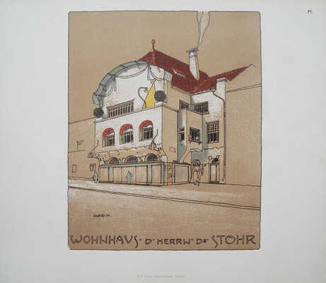 [Стиль модерн]. [Идеи Йозефа М. Ольбриха, второе издание]. Leipzig: Druck von Fr. Richter, [1904].